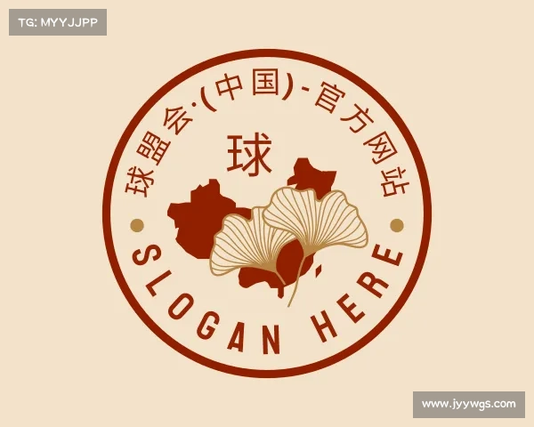 最新球盟会·(中国)-官方网站